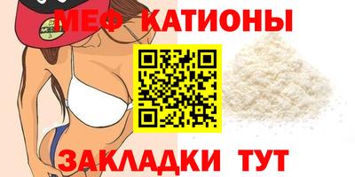 дмт Бузулук