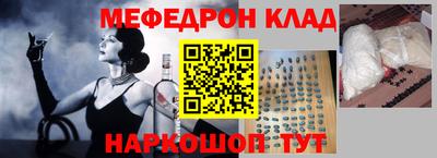 гашишное масло Будённовск
