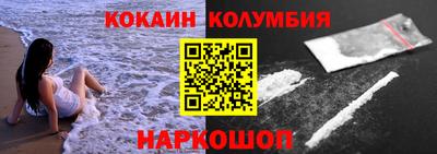 гидра Бугуруслан