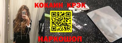 гидра Бугуруслан