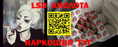 гашишное масло Будённовск