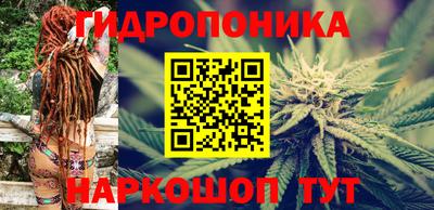 гидра Бугуруслан