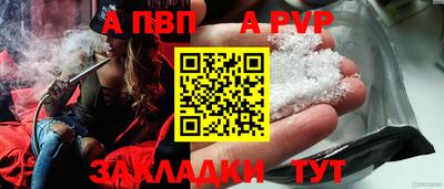 дмт Бузулук