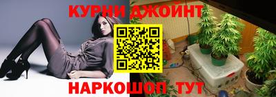 гидра Бугуруслан