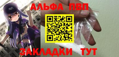 гидра Бугуруслан