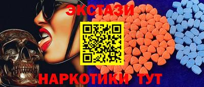 гашишное масло Будённовск