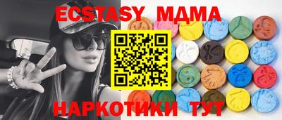 дмт Бузулук