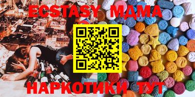 дмт Бузулук