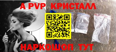 дмт Бузулук