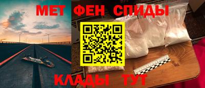 дмт Бузулук