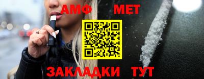 дмт Бузулук