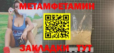 гашишное масло Будённовск