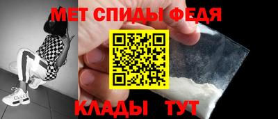 гидра Бугуруслан