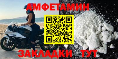 дмт Бузулук