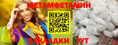 дмт Бузулук