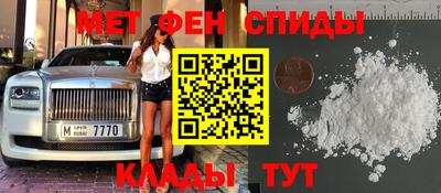 дмт Бузулук