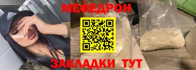 дмт Бузулук