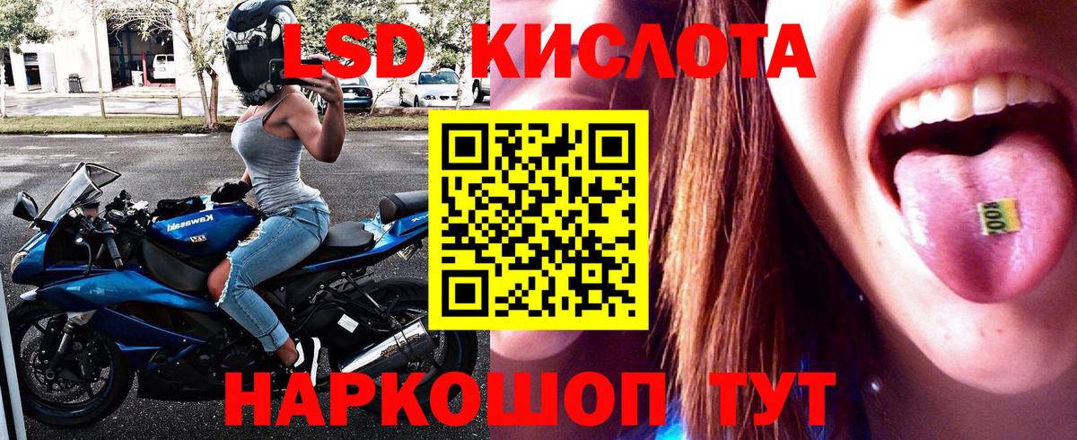 Мариинск  Марки N-bome 1500мкг  Марки N-bome 1500мкг  Вход с VPN 